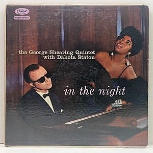 レコード画像：GEORGE SHEARING / DAKOTA STATON / In The Night