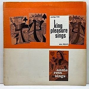 レコード画像：KING PLEASURE / ANNIE ROSS / King Pleasure Sings / Annie Ross Sings