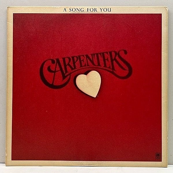 レコードメイン画像：美盤!! インナー完品 USオリジナル CARPENTERS A Song For You ('72 A&M) ざら紙 封筒型特殊ジャケ 米 初回プレス LP カーペンターズ