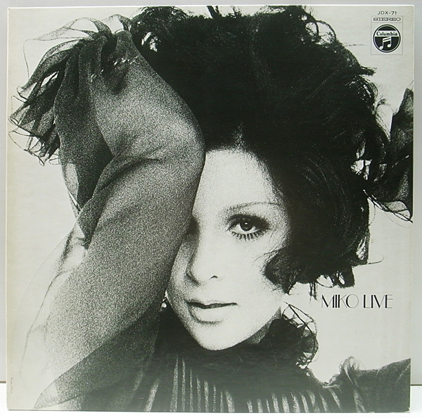 MIEKO HIROTA / Miko Live (LP) / Columbia | WAXPEND RECORDS