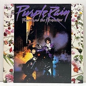 プリンス　　ペイズリー・パーク　変形　レコード　シングル 1