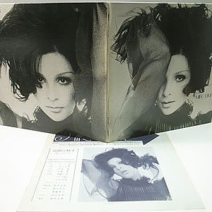 LP 弘田三枝子 / ミコより愛をこめて　JDX-52　F LP 弘田三枝子 / ミコより愛をこめて JDX-52 F LP 弘田三枝子