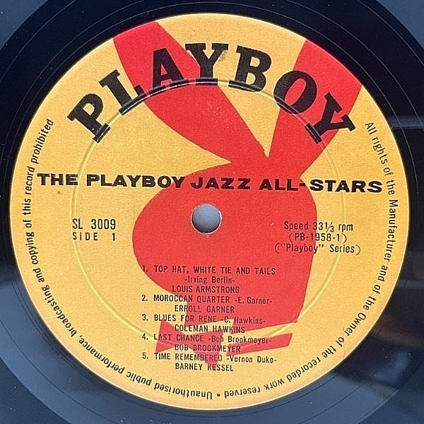 お気にいる VARIOUS / The Playboy Jazz All-Stars Vol. 2 (LP) / Playboy 洋楽