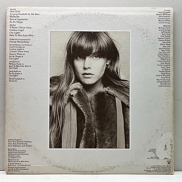 VALERIE CARTER / Just A Stone's Throw Away (LP) / Columbia