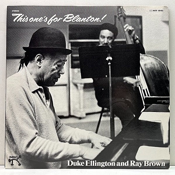 レコードメイン画像：美品!! インサート付き '75年 JPNオリジ DUKE ELLINGTON & RAY BROWN This One's For Blanton (Pablo) 故ブラントンに捧げた名作