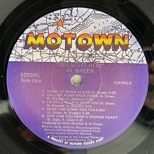 AL GREEN / Greatest Hits (LP) / Motown | WAXPEND RECORDS