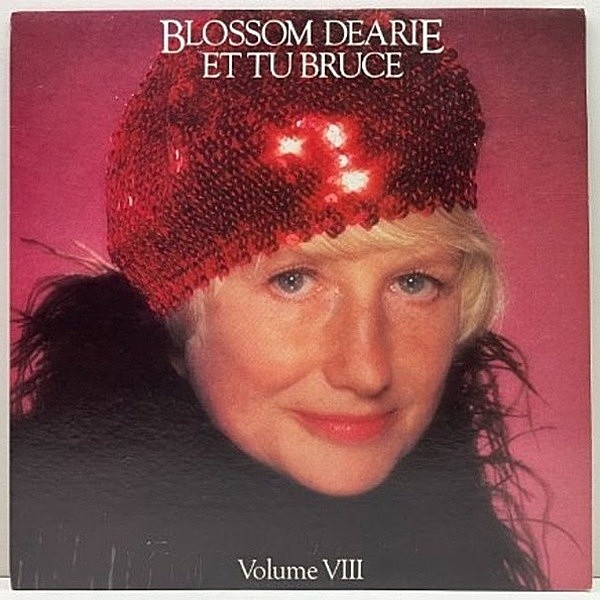 レコードメイン画像：【NY弾き語りライブ】USオリジナル BLOSSOM DEARIE Et Tu Bruce, Volume VIII (Daffodil BMD 108) ※難あり