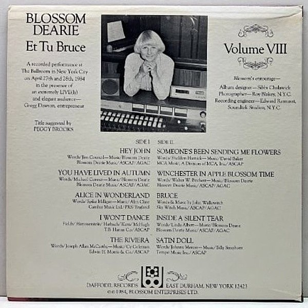 BLOSSOM DEARIE / Et Tu Bruce, Volume VIII (LP) / Daffodil