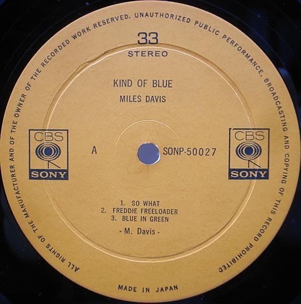 MILES DAVIS / Kind Of Blue (LP) / CBS | WAXPEND RECORDS