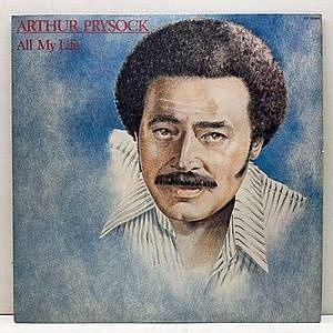 レコード画像：ARTHUR PRYSOCK / All My Life