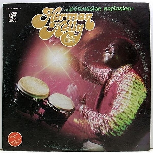 レコードメイン画像：美盤 オリジ HERMAN KELLY & LIFE Percussion Explosion / RARE GROOVE FUNK AtoZ