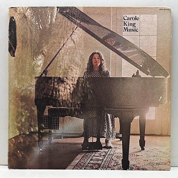 レコードメイン画像：良好品!! w/ 厚紙歌詞シート USオリジナル CAROLE KING Music ('71 Ode SP-77013) 米 初回プレス Danny Kootch, James Taylor ほか LP