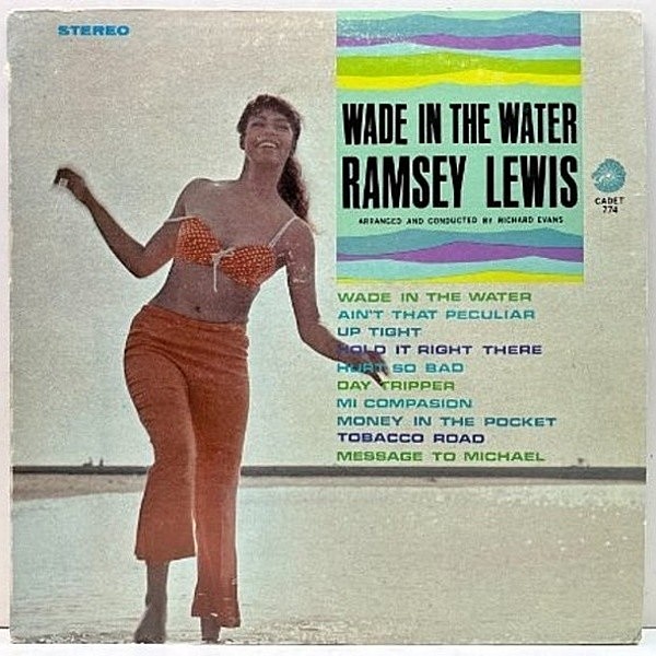 レコードメイン画像：美盤!! USオリジナル RAMSEY LEWIS Wade In The Water ('66 Cadet) 一連のソウルジャズ路線で人気を博したラムゼイ・ルイスの傑作