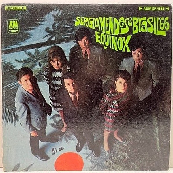 レコードメイン画像：概ね良好!! 茶ラベ US初期プレス SERGIO MENDES BRASIL '66 Equinox ('67 A&M SP 4122) セルジオ・メンデス 名盤