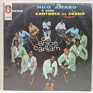 レコード画像：NILO AMARO E SEUS CANTORES DE EBANO / Os Anjos Cantam