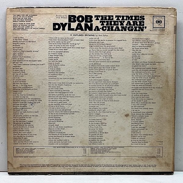 ボブ・ディラン / 時代は変る（中古レコード） - BORDERLINE RECORDS