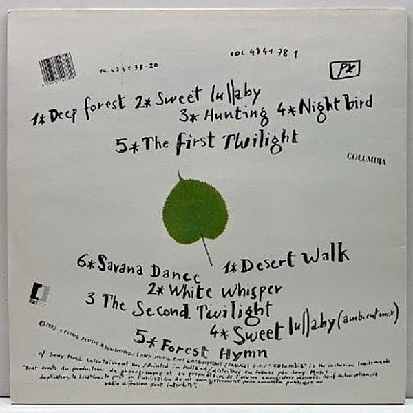 DEEP FOREST / Same (LP) / Columbia | WAXPEND RECORDS