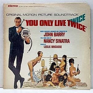 レコード画像：JOHN BARRY / NANCY SINATRA / You Only Live Twice