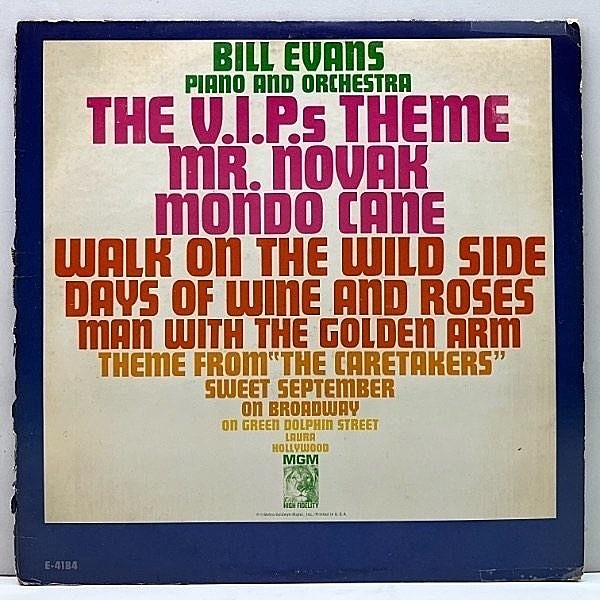 レコードメイン画像：MONO 良好盤!! ビル・エヴァンスの異色作 BILL EVANS Theme From The V.I.P.s ('63 MGM) w/ Claus Ogerman, Bob Simpson 米モノラル 初回