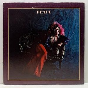レコード画像：JANIS JOPLIN / Pearl