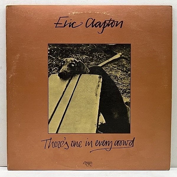 レコードメイン画像：レア【Wマーク無し】A1マト AT/GP刻印 美盤!! USオリジナル ERIC CLAPTON There's One In Every Crowd ('75 RSO) 安息の地を求めて