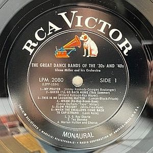 レコードサブ画像：3