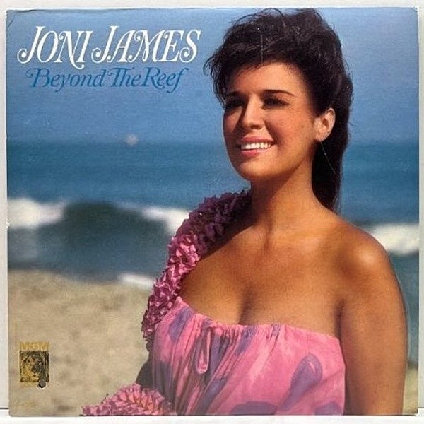 レコードメイン画像：美盤!! MONO 米オリジナル JONI JAMES Beyond The Reef ('64 MGM) w/ Jack Halloran Singers ジョニー・ジェイムス 珊瑚礁の彼方