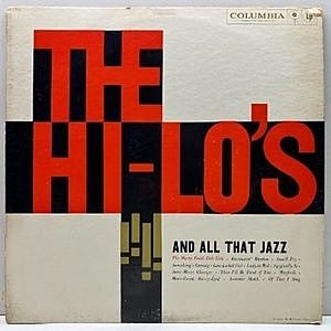 レコード画像：HI-LO'S / And All That Jazz