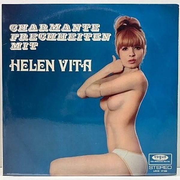 レコードメイン画像：【フルコート・全面ヌード！表紙はIngrid Steeger】独オンリー Orig. 2LP 美品 HELEN VITA Charmante Frechheiten エロ Sexy セクシー