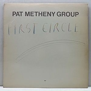 レコード画像：PAT METHENY / First Circle