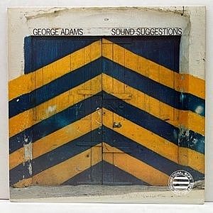 BEATINK.COM / Endless Planets (Deluxe Edition)