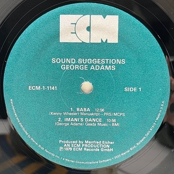 GEORGE ADAMS / Sound Suggestions (LP) / ECM | WAXPEND RECORDS