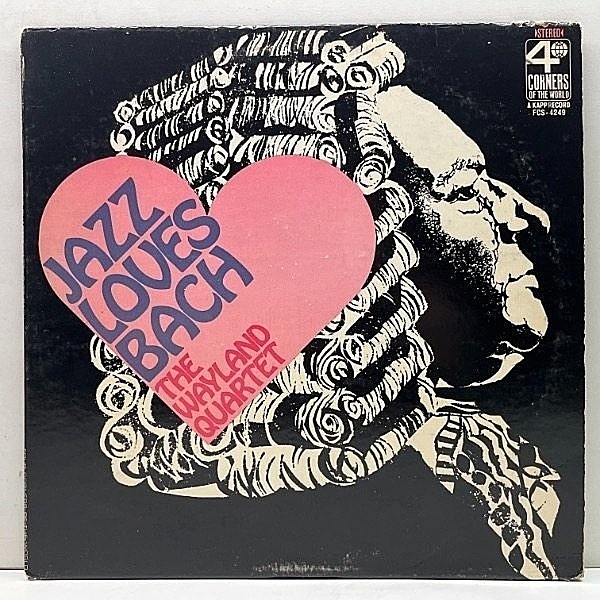 レコードメイン画像：美盤!! USオリジナル THE WAYLAND QUARTET Jazz Loves Bach ('67 4 Corners) 知性派ジャズカルテットによるバッハ作品集 w/ Newton Wayland