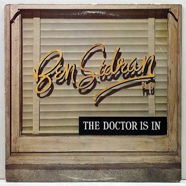 レコードメイン画像：良好盤!! USオリジナル STERLING刻印 BEN SIDRAN The Doctor Is In ('77 Arista) ベン・シドラン人気作 w/ Blue Mitchell, Larry Carlton