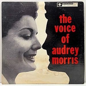 レコード画像：AUDREY MORRIS / The Voice Of Audrey Morris