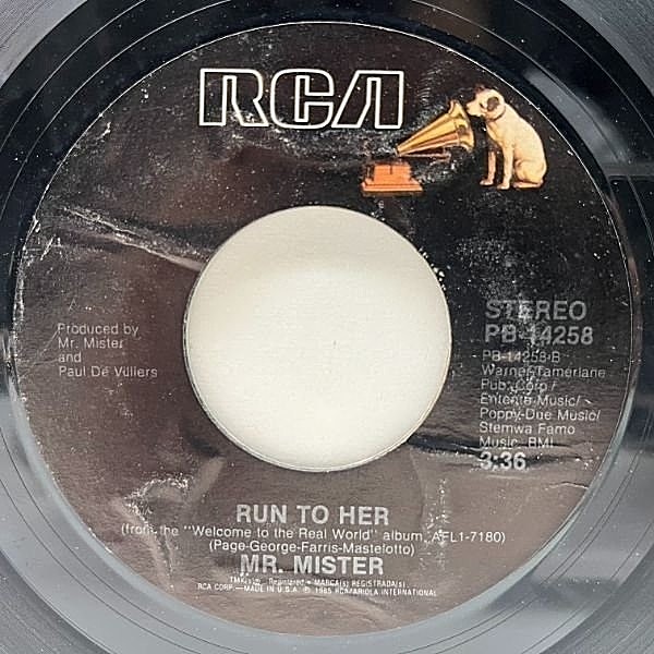 Richard Kerr from now until then レコード Amazon.co.jp: Now & Then（1973 US ORIGINAL,SP-3519