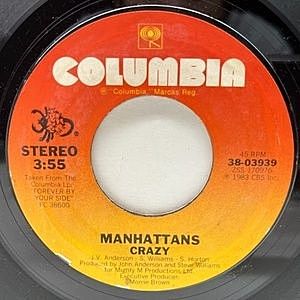 レコード画像：MANHATTANS / Crazy