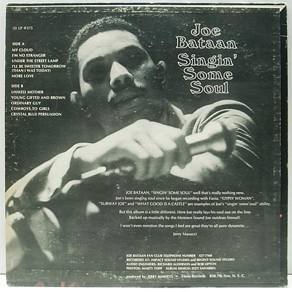 【ボーナストラック収録限定盤】JOE BATAAN / SINGIN' SOME ボーナストラック収録限定盤】JOE BATAAN / SINGIN' SOME