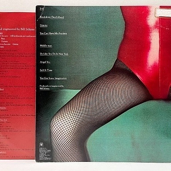 BOZ SCAGGS / Middle Man (LP) / Columbia | WAXPEND RECORDS