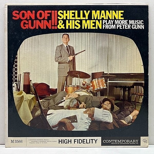 レコードメイン画像：良好!! 初版マトD1 米オリジ MONO 深溝 SHELLY MANNE Son Of Gunn!! - More Music From Peter Gunn (Contemporary M 3566) w/ Richie Kamuca
