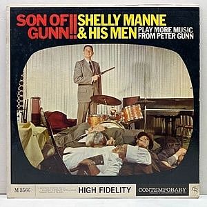 レコード画像：SHELLY MANNE / Son Of Gunn!! - More Music From Peter Gunn