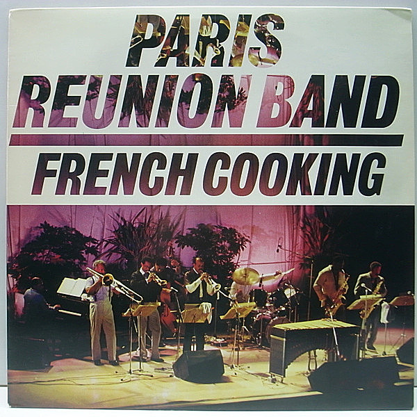 レコードメイン画像：美品 Gazell Orig. PARIS REUNION BAND French Cooking / Nathan Davis, Kenny Drew 他 豪華な顔ぶれ