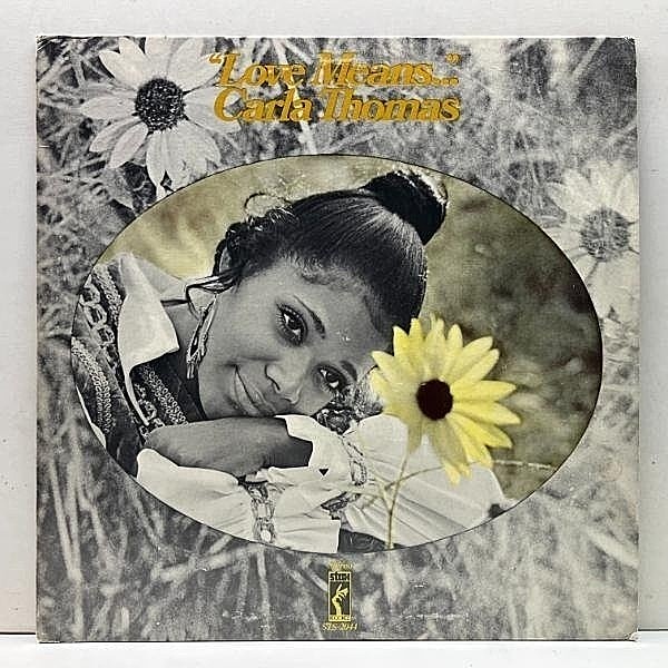 レコードメイン画像：Cut無し!美品!【ポスター完品】USオリジナル CARLA THOMAS Love Means ('71 Stax) カーラ・トーマス Sweet ～ Mellow Soul サザンソウル