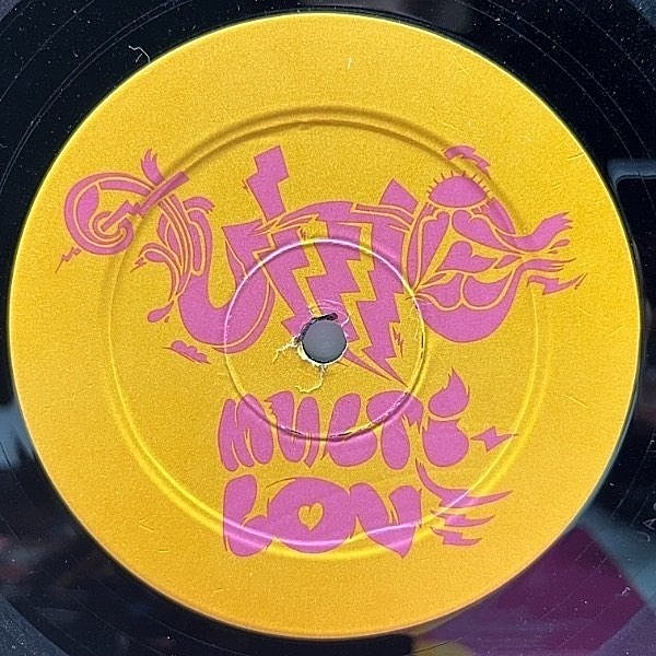 Amazon.co.jp: UNKNOWN MORTAL ORCHESTRA: ミュージック