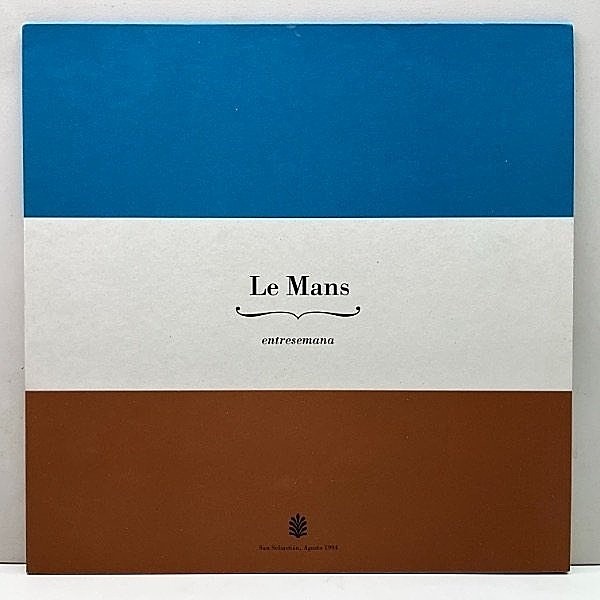 レコードメイン画像：【ヨーロピアン・モダン・ネオアコ傑作】良好盤!! 希少 Spainオリジナル LE MANS Entresemana ('94 Elefant) Bossa Nova マリンガールズ