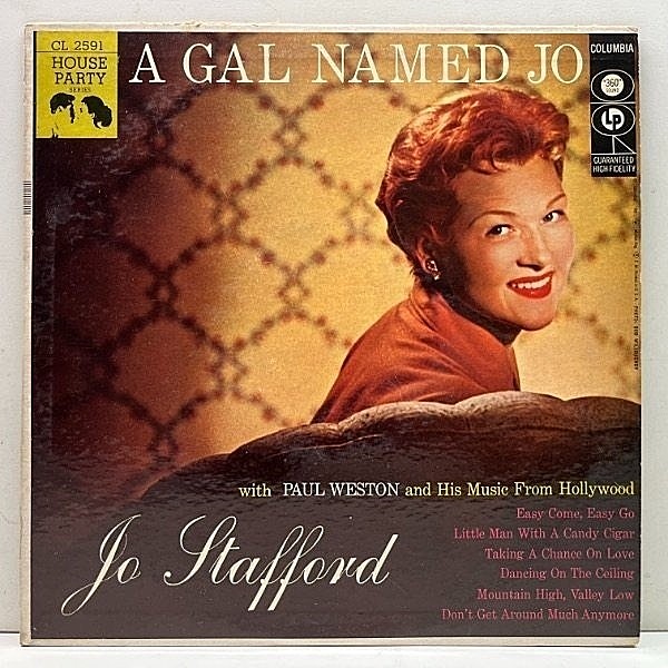 レコードメイン画像：美品!! USオリジナル MONO 6eye 深溝 10インチ JO STAFFORD A Gal Named Jo ('56 Columbia) ジョー・スタッフォード 名盤