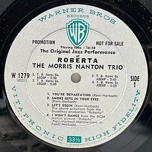 レコードサブ画像：3