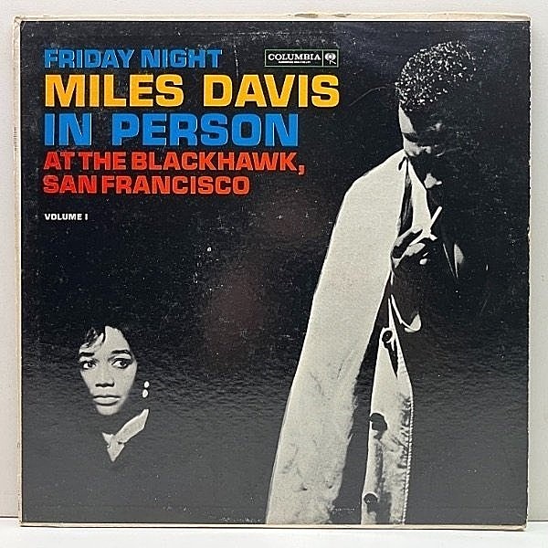 レコードメイン画像：MONO 1st CBS無し 6eye USオリジナル MILES DAVIS In Person Friday Night At The Blackhawk ('61 Columbia CL 1669) 金曜日の夜