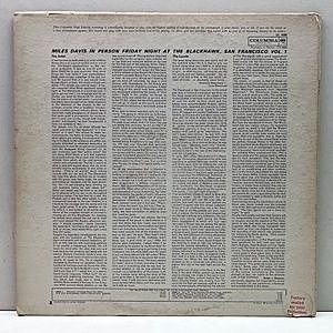 レコードサブ画像：2