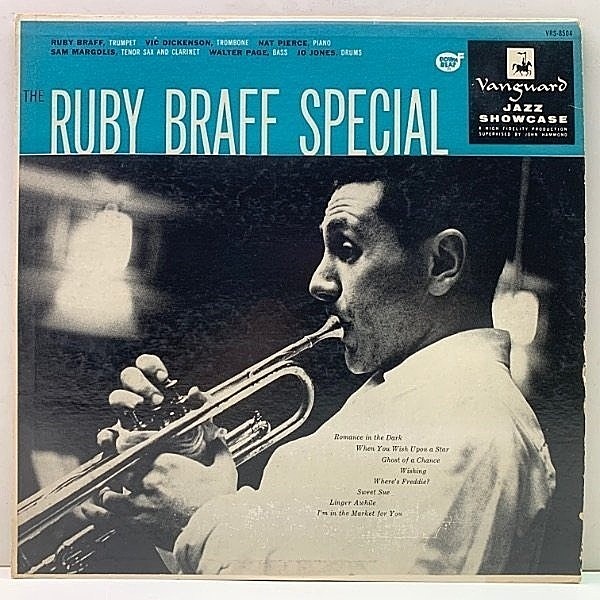 レコードメイン画像：USオリジナル MONO 深溝 RUBY BRAFF Special ('57 Vanguard) w/ NAT PIERCE など 中間派の傑作！このレコードあまり見ません！